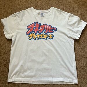 Billionaire Boys Club Tee